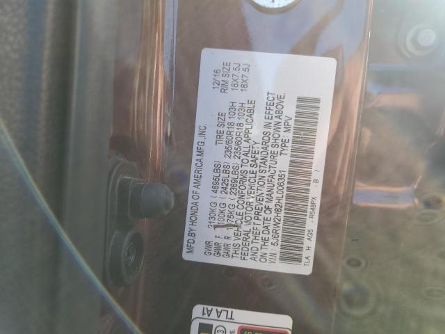 2017 HONDA CR-V EXL 5J6RW2H82HL006351