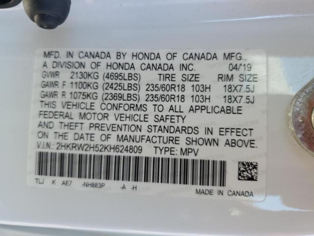 2019 HONDA CR-V EX 2HKRW2H52KH624809
