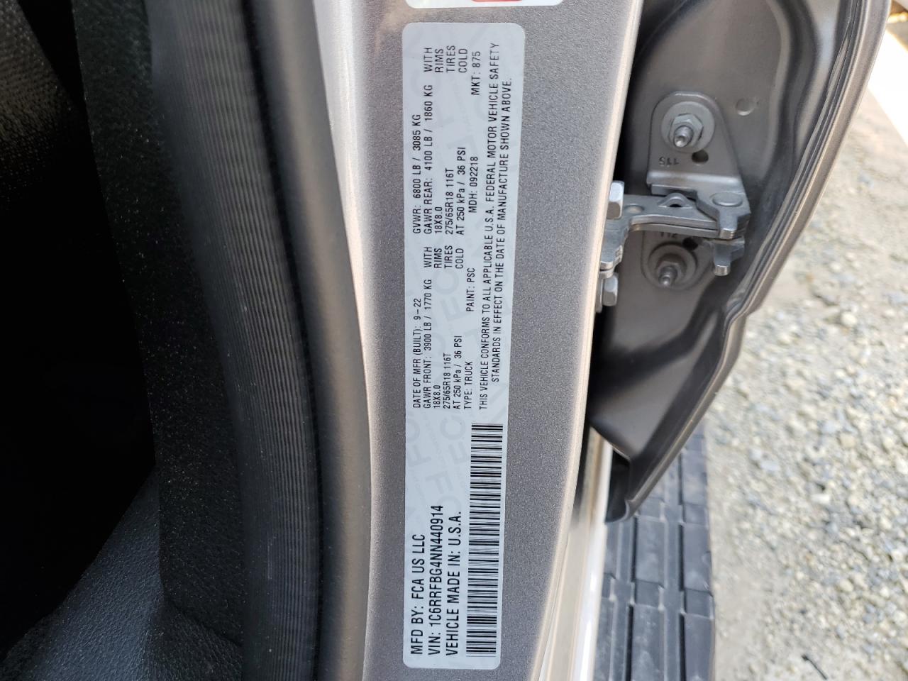 RAM 1500 BIG HORN/LONE STAR