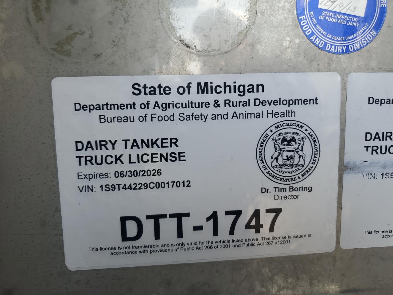 Lot #3279744930 2012 STAINLESS UNKNOWN