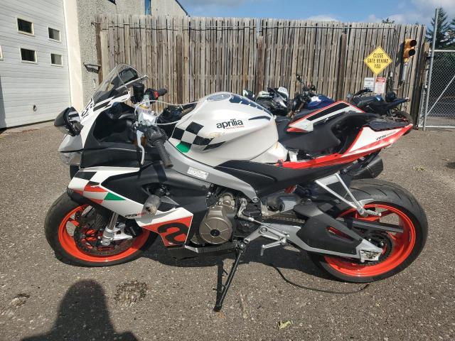 2024 APRILIA RS 660 EXTREMA ZD4KSUR08RS000671