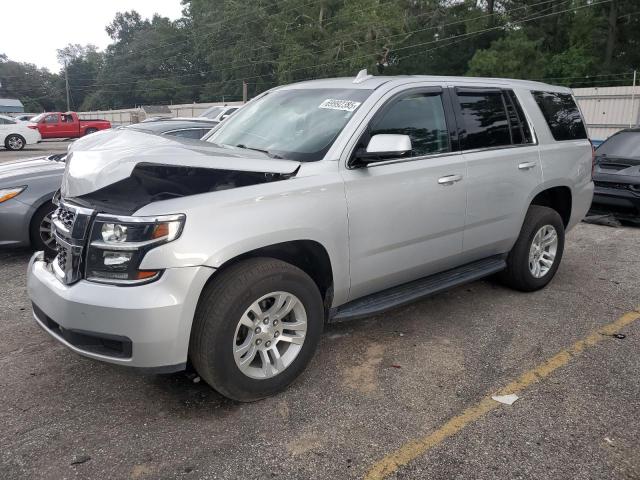 Global Auto Auctions: 2020 CHEVROLET TAHOE SPEC