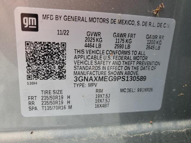 2023 CHEVROLET EQUINOX 3GNAXMEG9PS130589