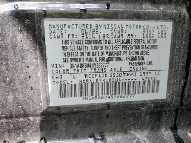 2022 NISSAN SENTRA S - 3N1AB8BV4NY282777