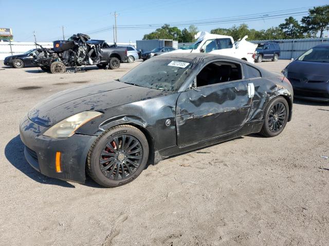 Global Auto Auctions: 2003 NISSAN 350Z COUPE