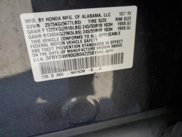 2016 ACURA MDX ADVANC 5FRYD4H90GB042258