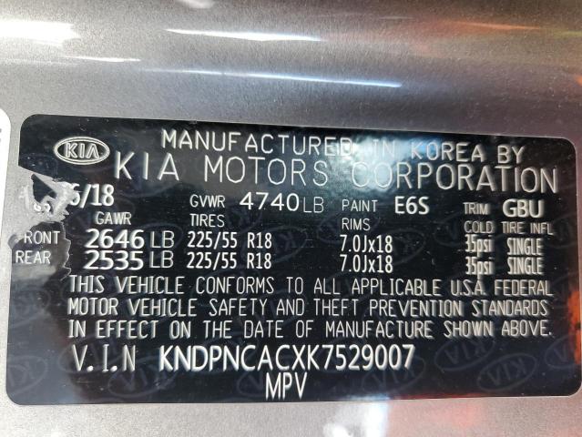 2019 KIA SPORTAGE EX - KNDPNCACXK7529007