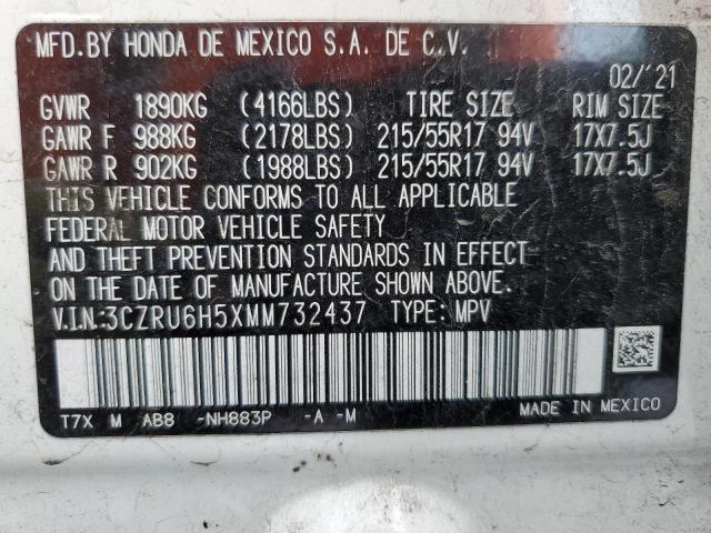 2021 HONDA HR-V EX - 3CZRU6H5XMM732437