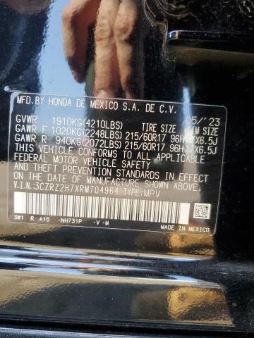 2024 HONDA HR-V EXL - 3CZRZ2H7XRM704964
