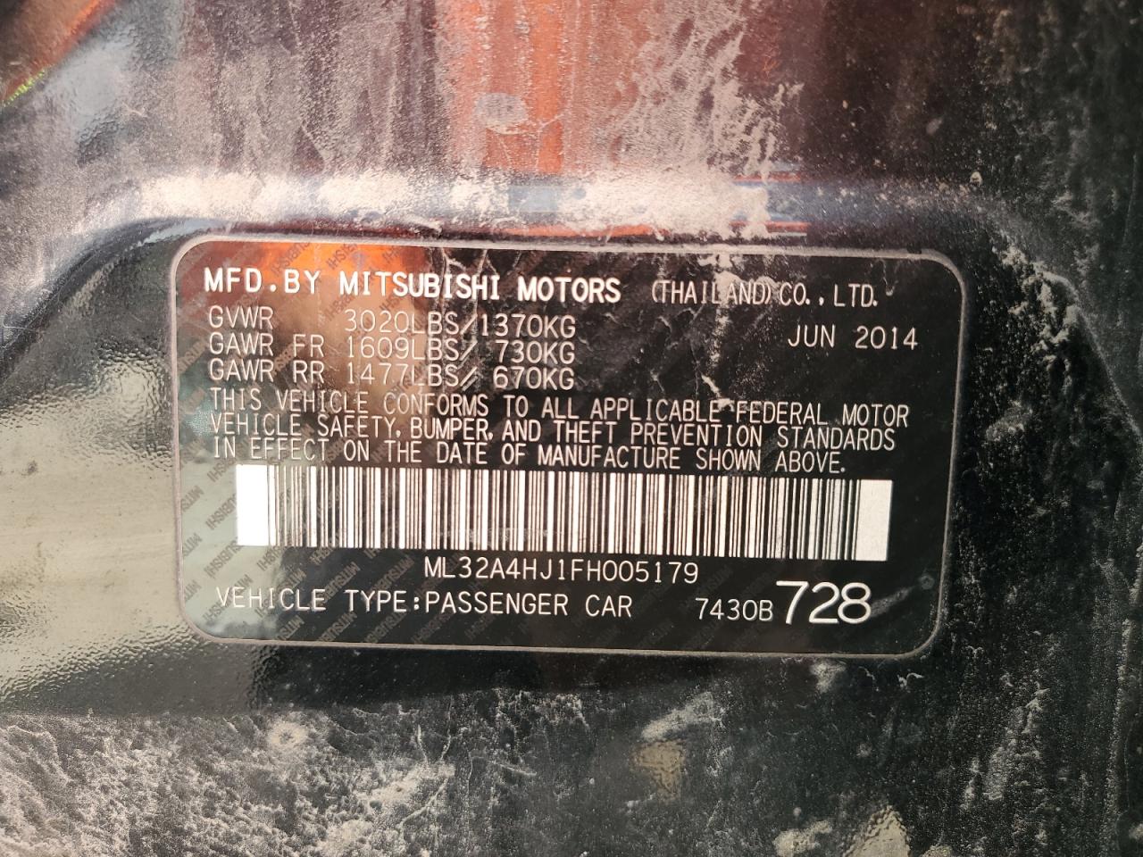 MITSUBISHI MIRAGE ES