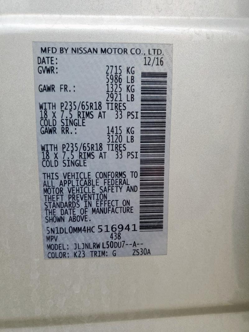 2017 INFINITI QX60 5N1DL0MM4HC516941