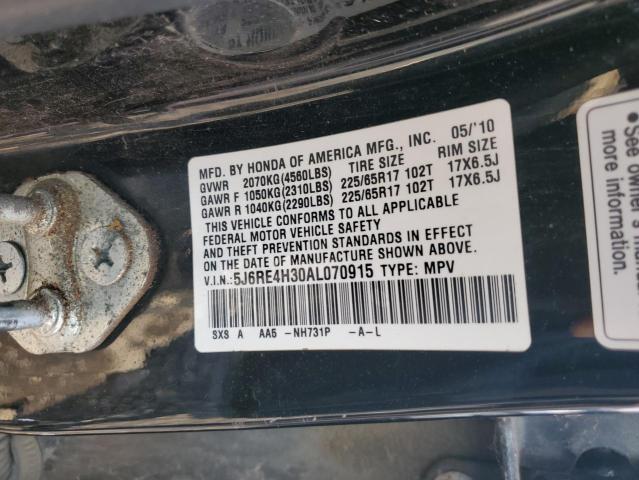 2010 HONDA CR-V LX - 5J6RE4H30AL070915