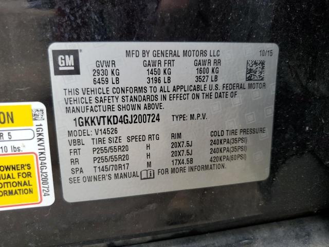 2016 GMC ACADIA DEN 1GKKVTKD4GJ200724
