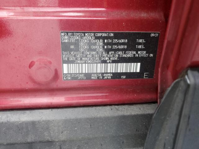2021 TOYOTA RAV4 XLE PREMIUM JTMB6RFV0MD039491