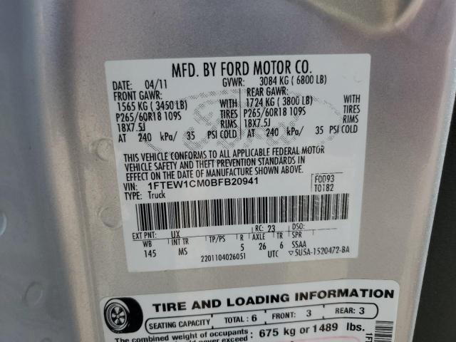 2011 FORD F150 SUPER - 1FTEW1CM0BFB20941