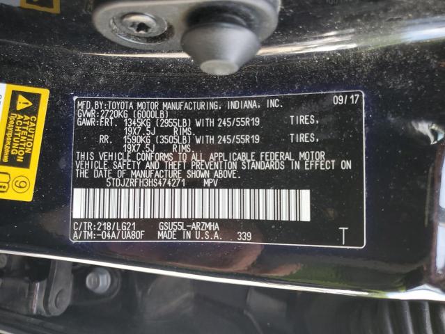2017 TOYOTA HIGHLANDER 5TDJZRFH3HS474271