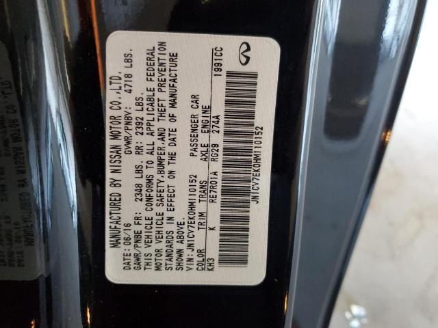 2017 INFINITI Q60 BASE JN1CV7EK0HM110152