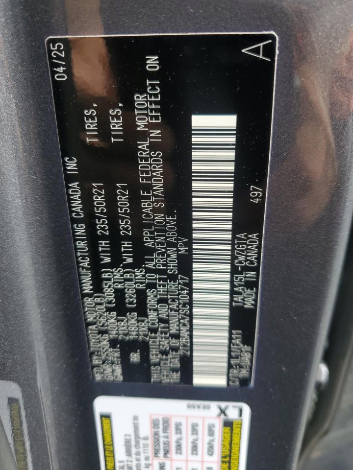 LEXUS RX 350 BASE