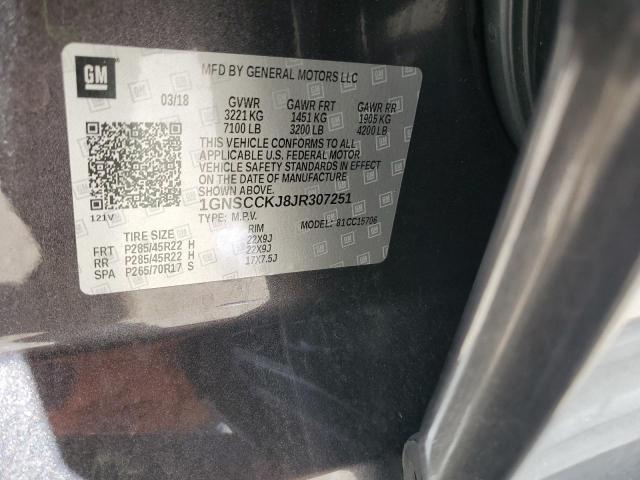 2018 CHEVROLET TAHOE C150 #3302668007