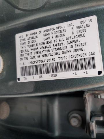 2010 HONDA ACCORD EX - 1HGCP2F70AA150180