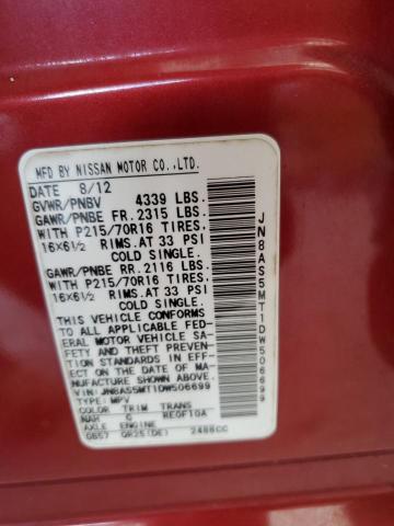 2013 NISSAN ROGUE S - JN8AS5MT1DW506699