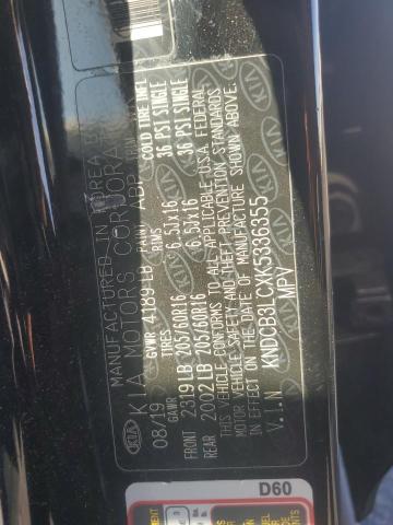 2019 KIA NIRO FE KNDCB3LCXK5336355