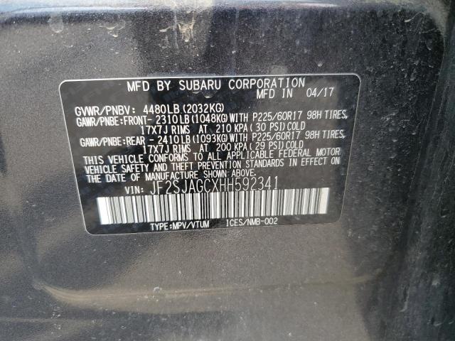2017 SUBARU FORESTER 2 - JF2SJAGCXHH592341