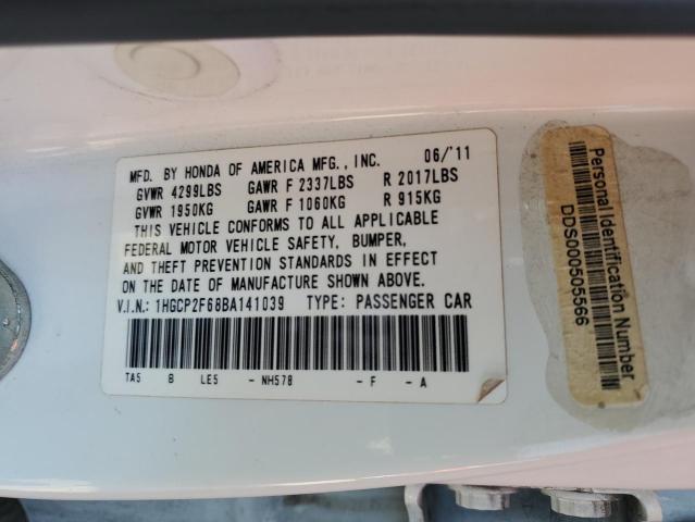 2011 HONDA ACCORD SE - 1HGCP2F68BA141039