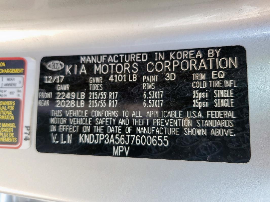2018 KIA SOUL + KNDJP3A56J7600655