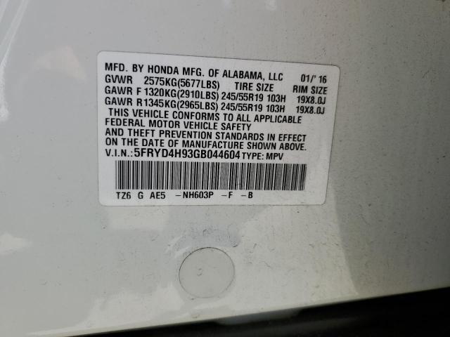 2016 ACURA MDX ADVANC - 5FRYD4H93GB044604