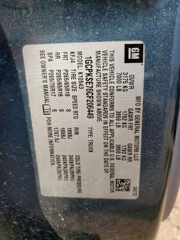 Lot #3311746751 2012 CHEVROLET SILVERADO