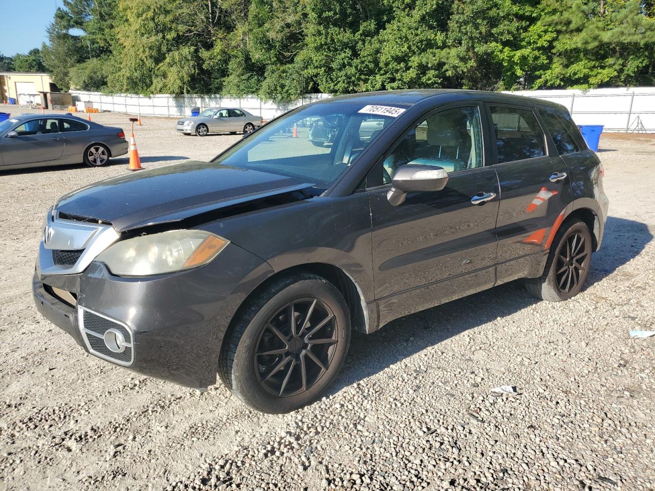 ACURA RDX