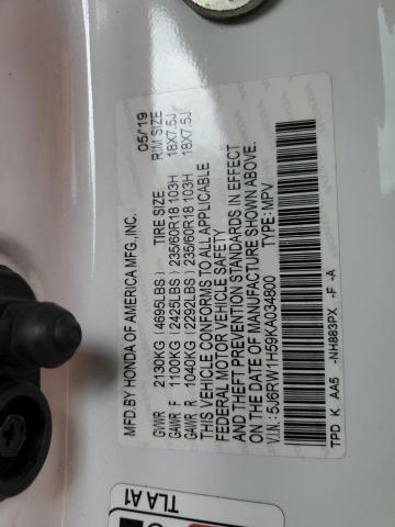 2019 HONDA CR-V EX - 5J6RW1H59KA034800
