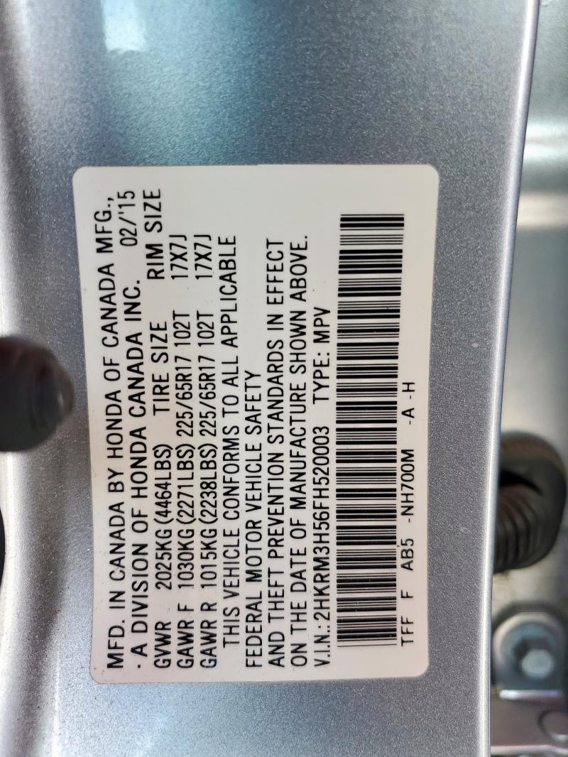 2015 HONDA CR-V EX - 2HKRM3H56FH520003