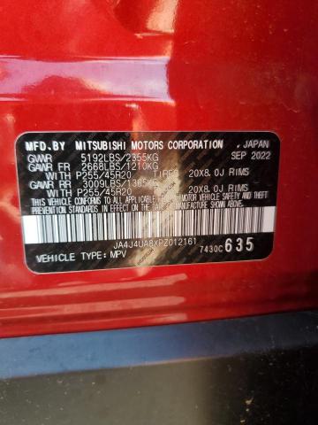 2023 MITSUBISHI OUTLANDER JA4J4UA8XPZ012161