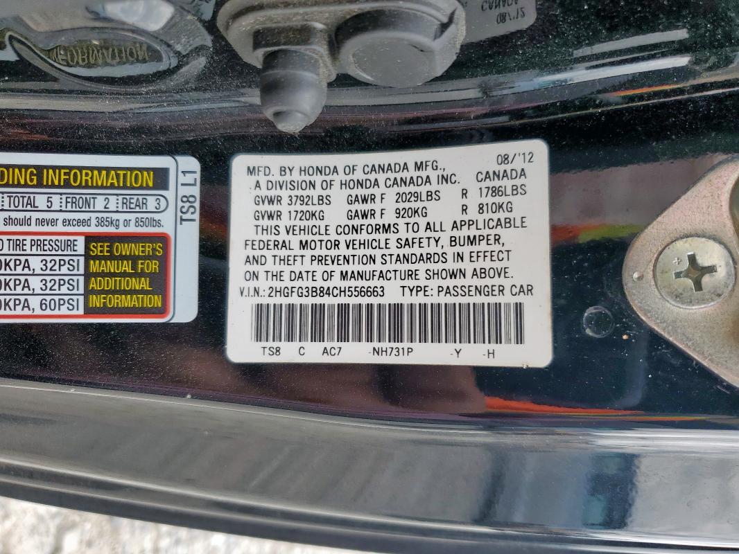2012 HONDA CIVIC EX - 2HGFG3B84CH556663
