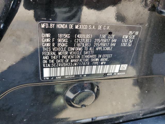 2018 HONDA HR-V LX 3CZRU5H33JM717878
