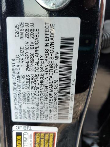 2025 ACURA RDX A-SPEC 5J8TC2H62SL018978