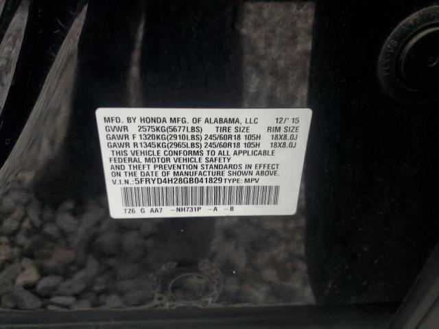 2016 ACURA MDX 5FRYD4H28GB041829