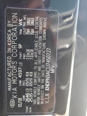 2018 KIA SPORTAGE E KNDPN3AC1J7450727