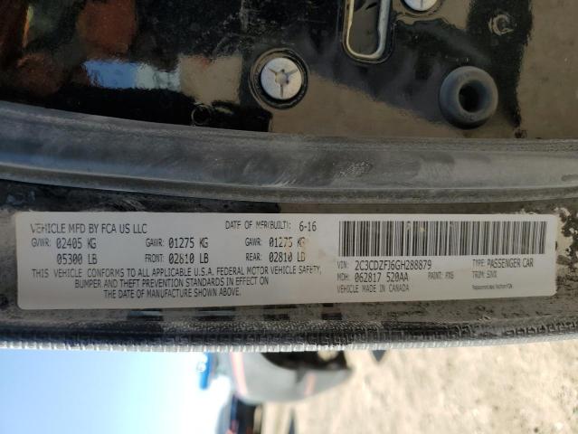 2016 DODGE CHALLENGER - 2C3CDZFJ6GH288879