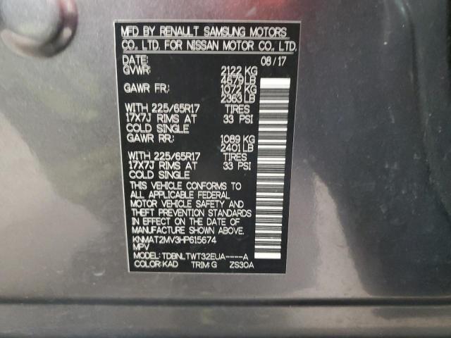 2017 NISSAN ROGUE S KNMAT2MV3HP615674