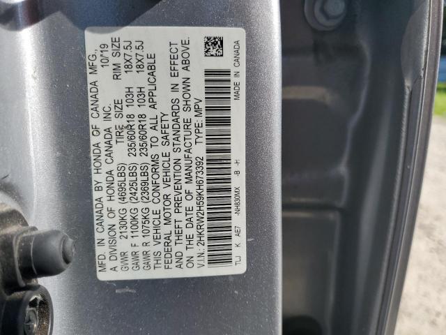 2019 HONDA CR-V EX 2HKRW2H59KH673392