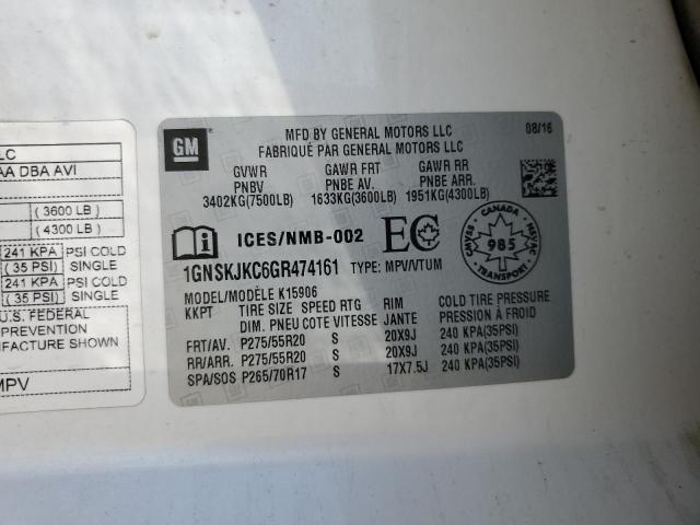 2016 CHEVROLET SUBURBAN K 1GNSKJKC6GR474161