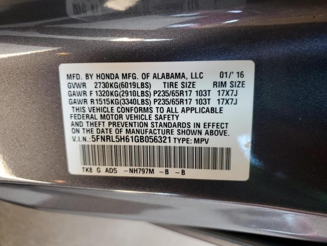 2016 HONDA ODYSSEY EX 5FNRL5H61GB056321
