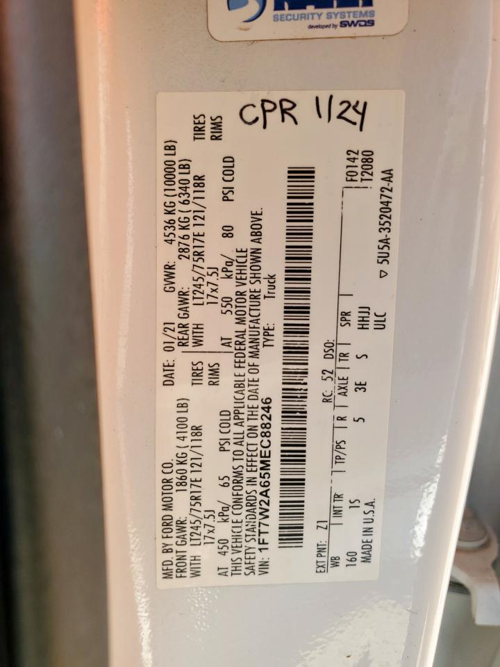 FORD F-250 SUPER DUTY