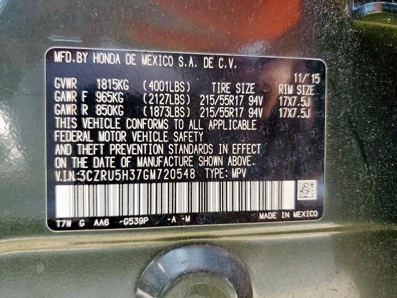 2016 HONDA HR-V LX - 3CZRU5H37GM720548