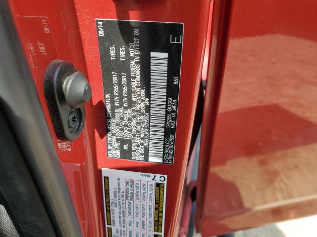 2015 TOYOTA 4RUNNER SR - JTEBU5JR9F5205864