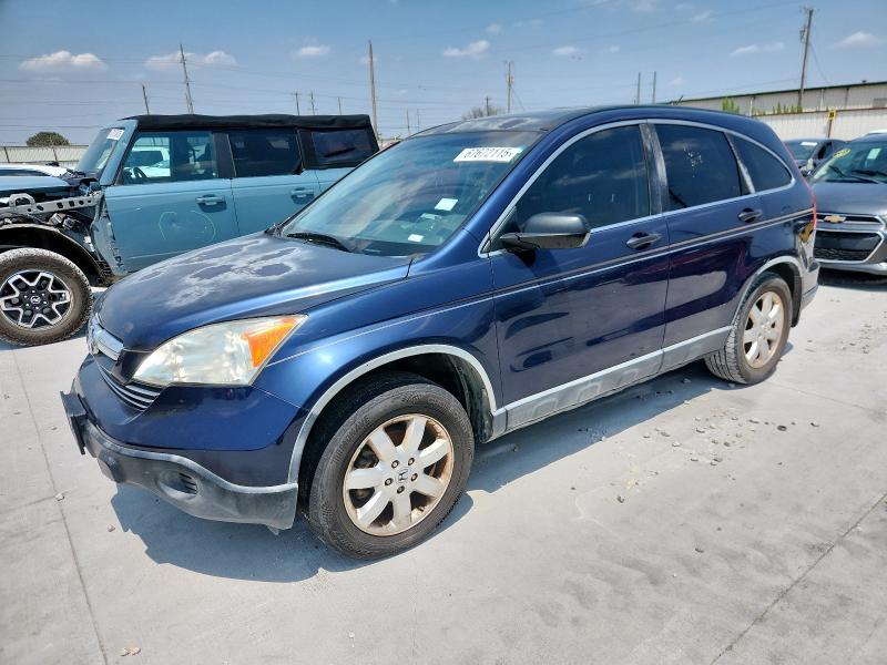 HONDA CR-V EX