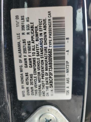 2010 HONDA ACCORD EX - 5KBCP3F73AB009682